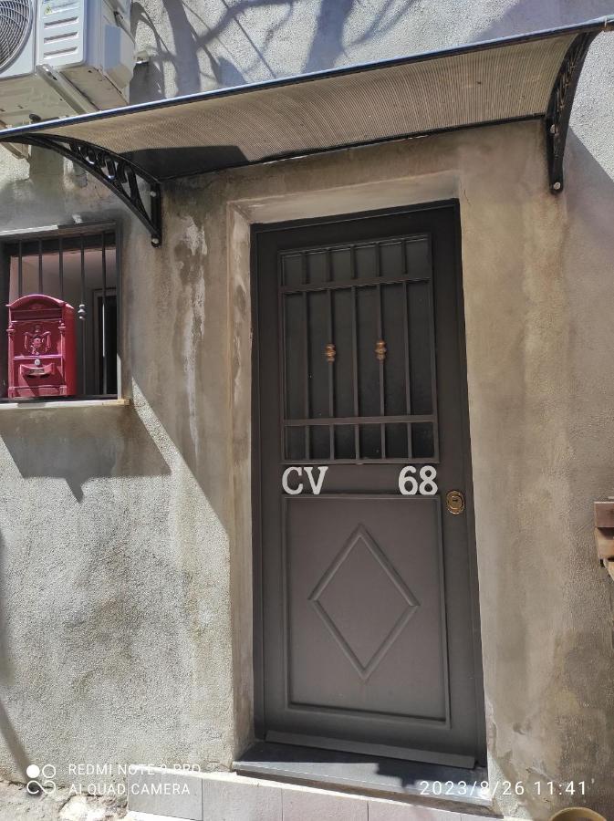 Valenti Bed & Breakfast Katanya Dış mekan fotoğraf